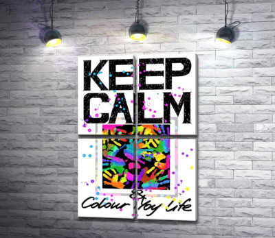 Модульна картина "Картина з долонь серед напису "keep calm and colour your life""