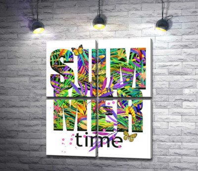 Яркие цвета тропических джунглей в надписи "summertime"