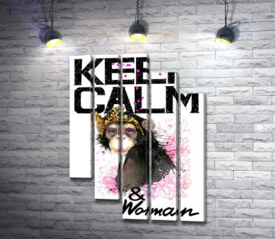 Модульная картина "Гламурная обезьяна среди надписи "keep calm and be woman""
