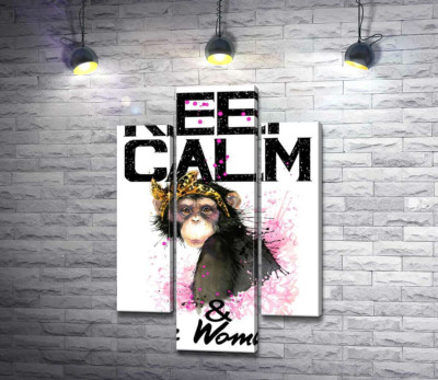 Гламурная обезьяна среди надписи "keep calm and be woman"