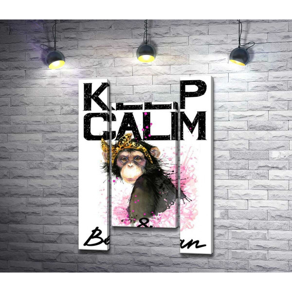 Гламурна мавпа серед напису "keep calm and be woman"