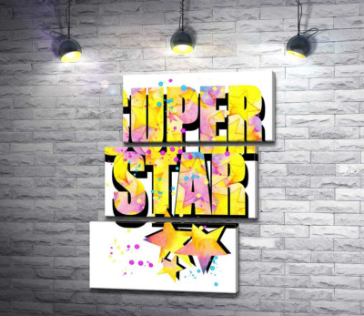 Яскравий напис "super star"