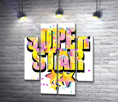 Модульная картина "Яркая надпись "super star""