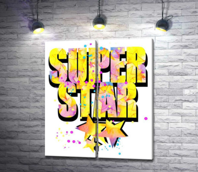 Яскравий напис "super star"