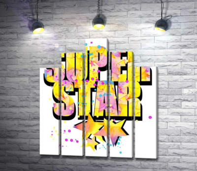 Модульная картина "Яркая надпись "super star""