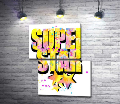 Модульная картина "Яркая надпись "super star""