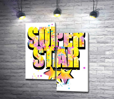 Модульная картина "Яркая надпись "super star""
