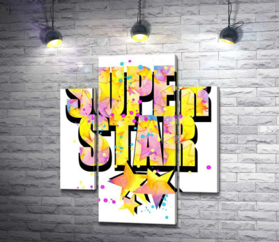 Яркая надпись "super star"