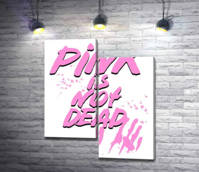 Модульная картина "Провоцирующая надпись "pink is not dead""