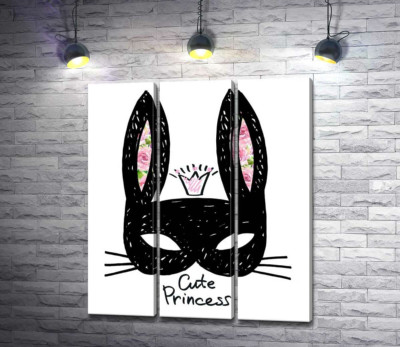 Чорна маска зайчика з написом "cute princess"