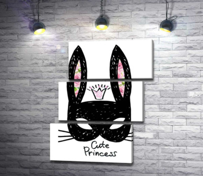 Модульна картина "Чорна маска зайчика з написом "cute princess""