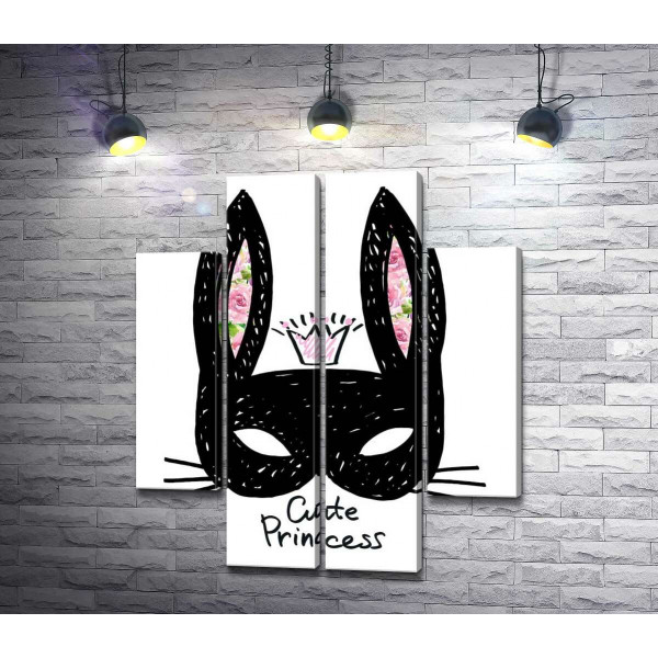 Чорна маска зайчика з написом "cute princess"