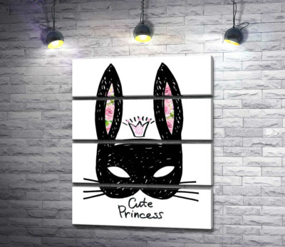 Чорна маска зайчика з написом "cute princess"