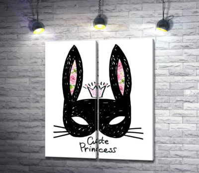 Модульная картина "Черная маска зайчика с надписью "cute princess""