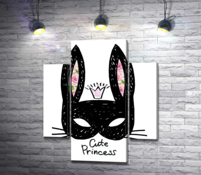 Чорна маска зайчика з написом "cute princess"
