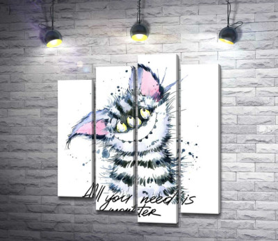 Модульна картина "Смугастий монстр з котячою мордочкою та написом "all you need is monster""
