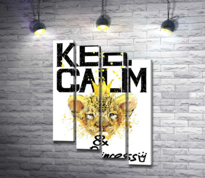 Модульная картина "Львенок в короне среди надписи "keep calm and be princess""
