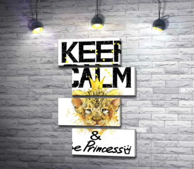 Модульна картина "Левеня в короні серед напису "keep calm and be princess""