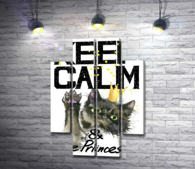 Модульная картина "Черная кошка в золотой короне среди надписи "keep calm and be princess""