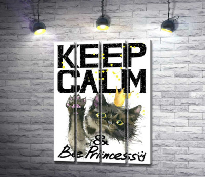 Модульная картина "Черная кошка в золотой короне среди надписи "keep calm and be princess""