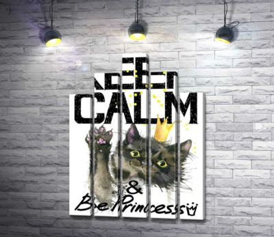 Модульная картина "Черная кошка в золотой короне среди надписи "keep calm and be princess""