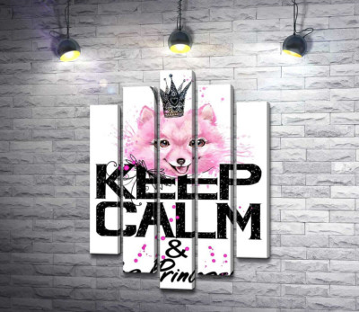 Модульна картина "Рожевий померанський шпіц з ажурною короною над написом "keep calm and be princess""