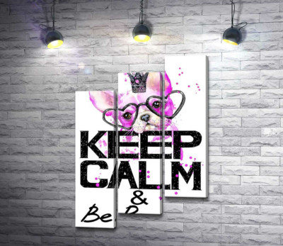 Модульная картина "Розовый бульдог в очках и короне над надписью "keep calm and be princess""