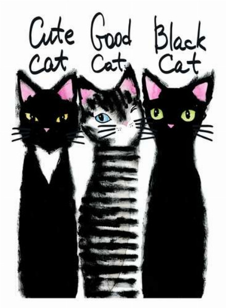 Витончені силуети трьох чорних котів