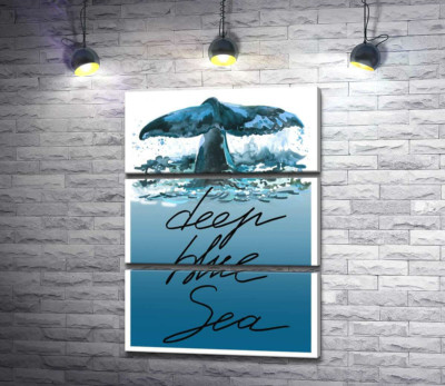 Модульна картина "Кит пірнає у блакитні води океану з написом "deep blue sea""
