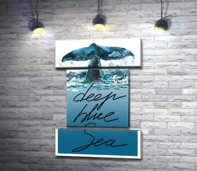 Кит ныряет в голубые воды океана с надписью "deep blue sea"