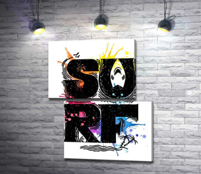 Модульная картина "Черные буквы "surf" на ярком фоне"