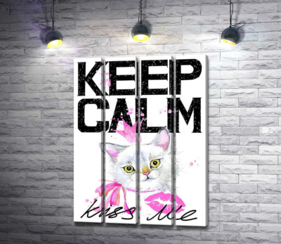 Модульная картина "Белая кошка-принцесса среди надписи "keep calm and kiss me""