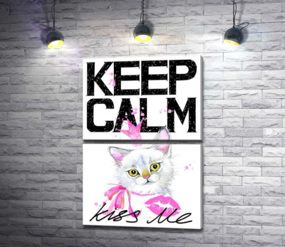 Модульная картина "Белая кошка-принцесса среди надписи "keep calm and kiss me""