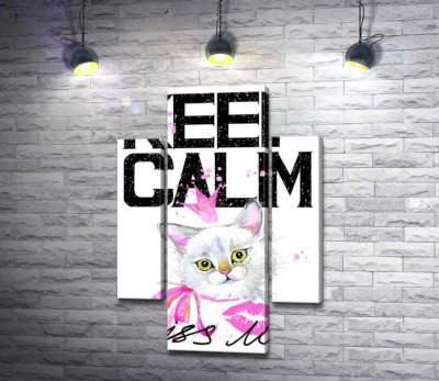 Модульна картина "Біла кішка-принцеса серед напису "keep calm and kiss me""