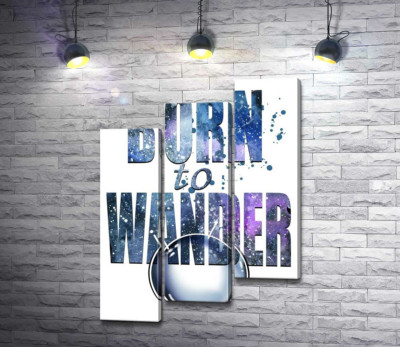 Модульна картина "Космічний напис "born to wander""