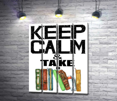 Модульная картина "Надпись с книгами "keep calm and take a book""