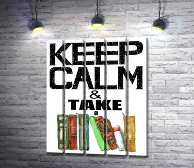 Модульна картина "Напис із книгами "keep calm and take a book""