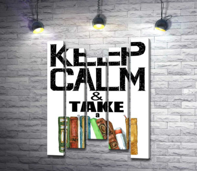 Модульна картина "Напис із книгами "keep calm and take a book""