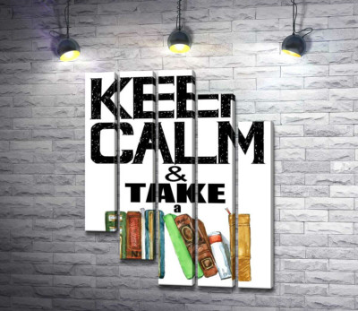 Модульная картина "Надпись с книгами "keep calm and take a book""