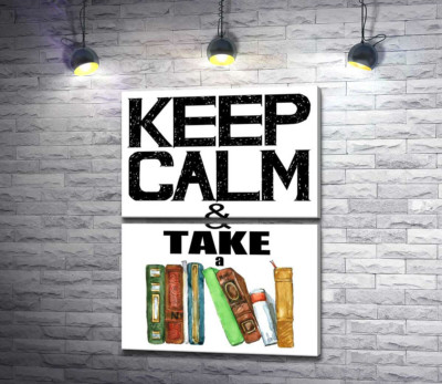 Модульна картина "Напис із книгами "keep calm and take a book""