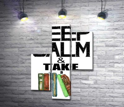 Модульна картина "Напис із книгами "keep calm and take a book""