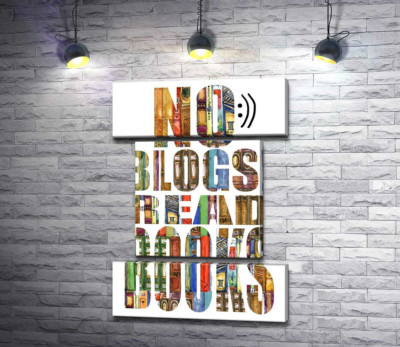 Узор из книг на надписи "No blogs! Read books"