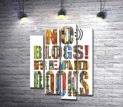 Узор из книг на надписи "No blogs! Read books"