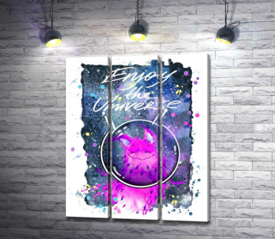 Модульна картина "Рожевий монстр в шоломі біля напису "Enjoy the Universe""