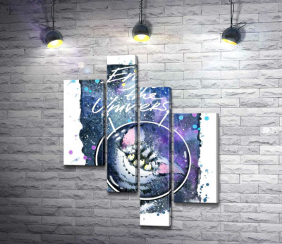 Модульная картина "Застенчивый полосатый монстр в космосе с надписью "Enjoy the Universe""
