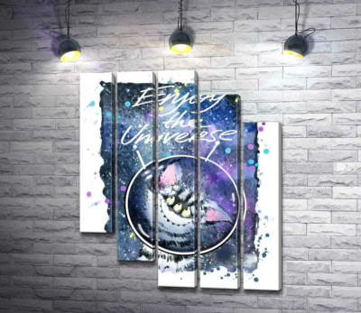 Модульна картина "Сором'язливий смугастий монстр в космосі з написом "Enjoy the Universe""