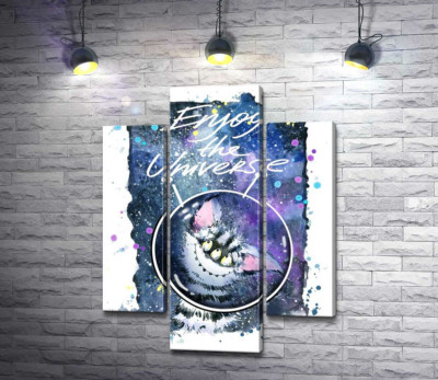 Модульная картина "Застенчивый полосатый монстр в космосе с надписью "Enjoy the Universe""