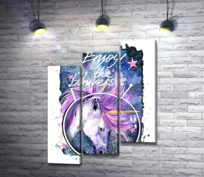 Белый единорог в шлеме среди космоса с надписью "Enjoy the Universe"