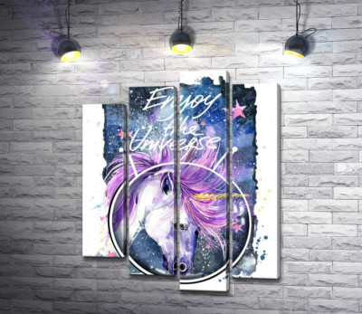 Модульная картина "Белый единорог в шлеме среди космоса с надписью "Enjoy the Universe""