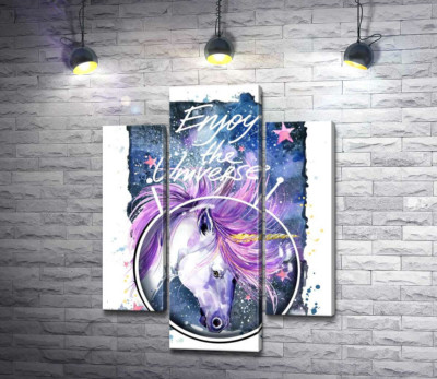 Модульная картина "Белый единорог в шлеме среди космоса с надписью "Enjoy the Universe""